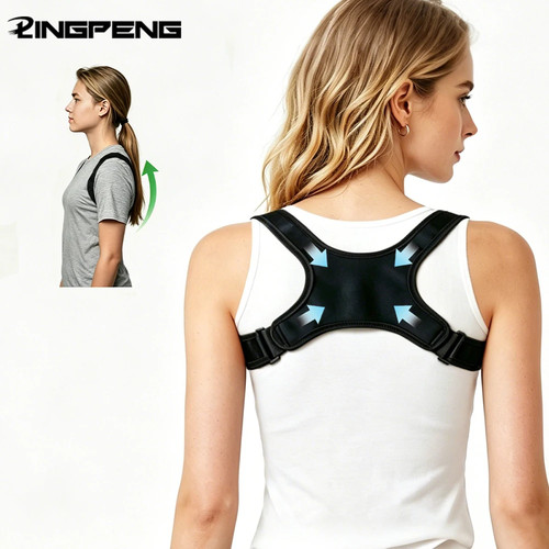 Adjustable posture corrector - posture,