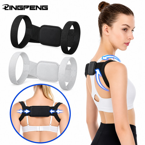 Posture corrector body brace - posture,
