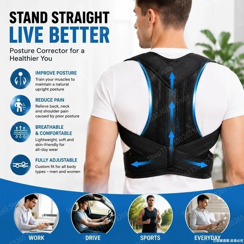 Adjustable posture corrector - adjustable,