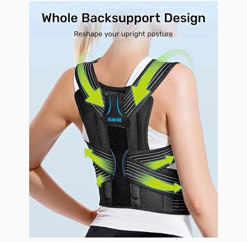 Rakiie adjustable posture - rakiie,