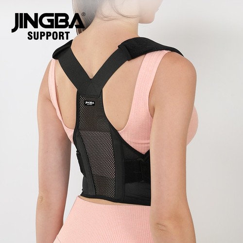 Posture corrector back brace - back,